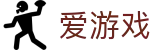 爱游戏 - 中国官方平台 - 官方全站入口