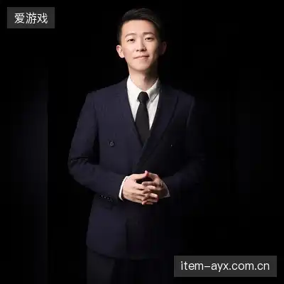祁雯
